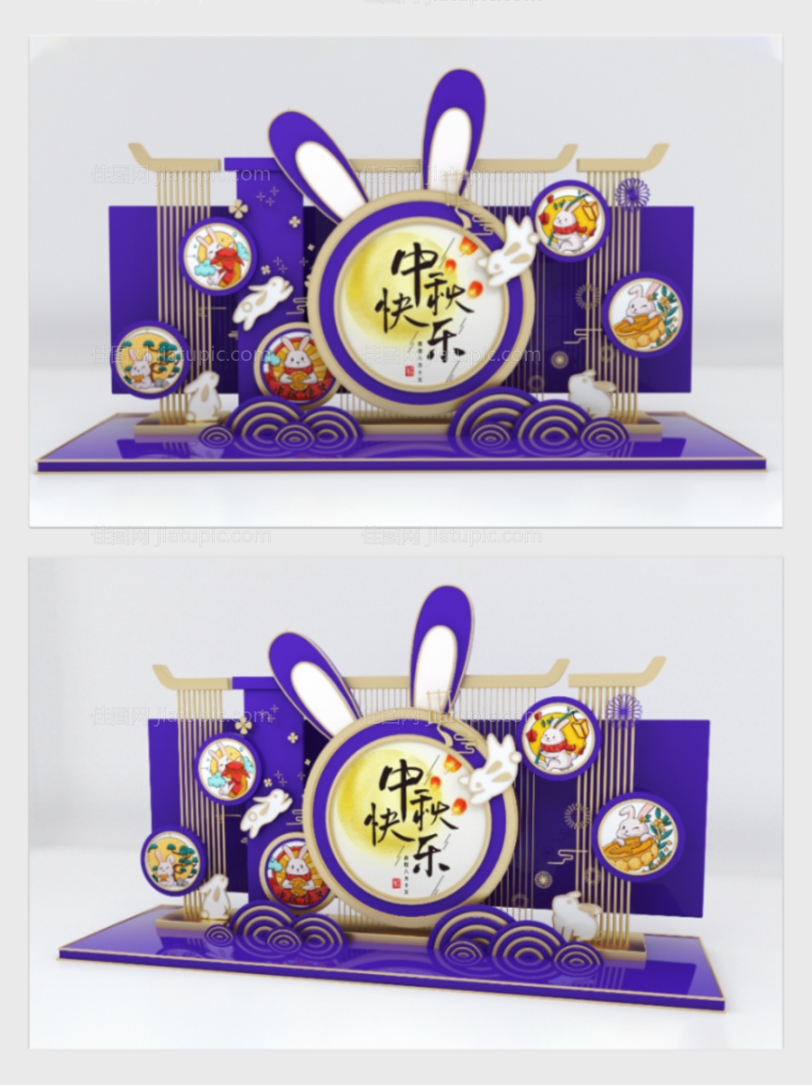 蓝色温馨国潮风中秋美陈-源文件