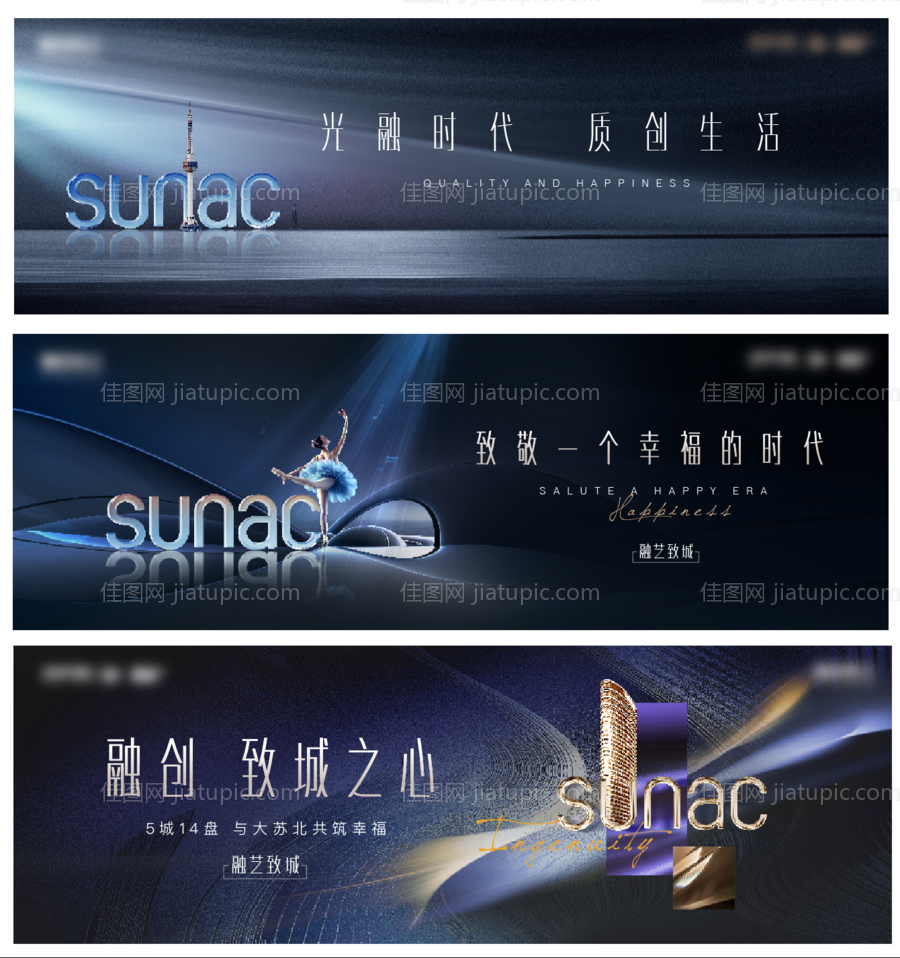 品牌入市主画面-源文件