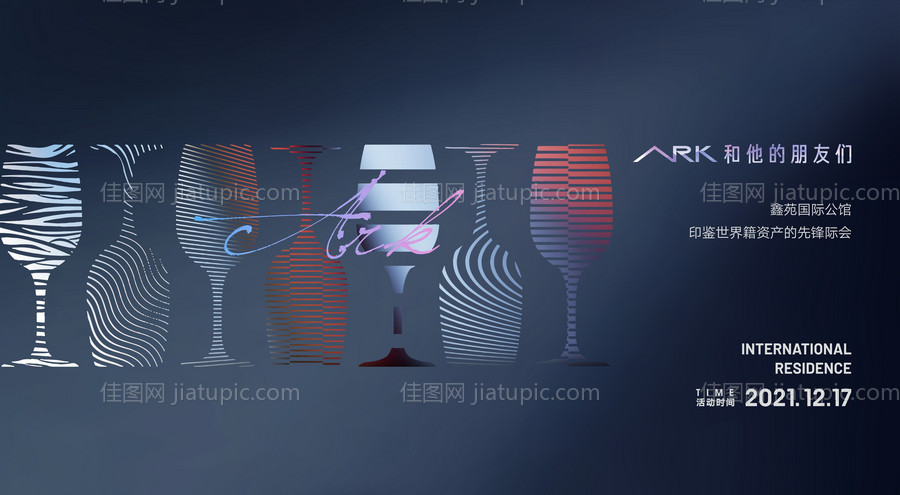 形象背景-源文件