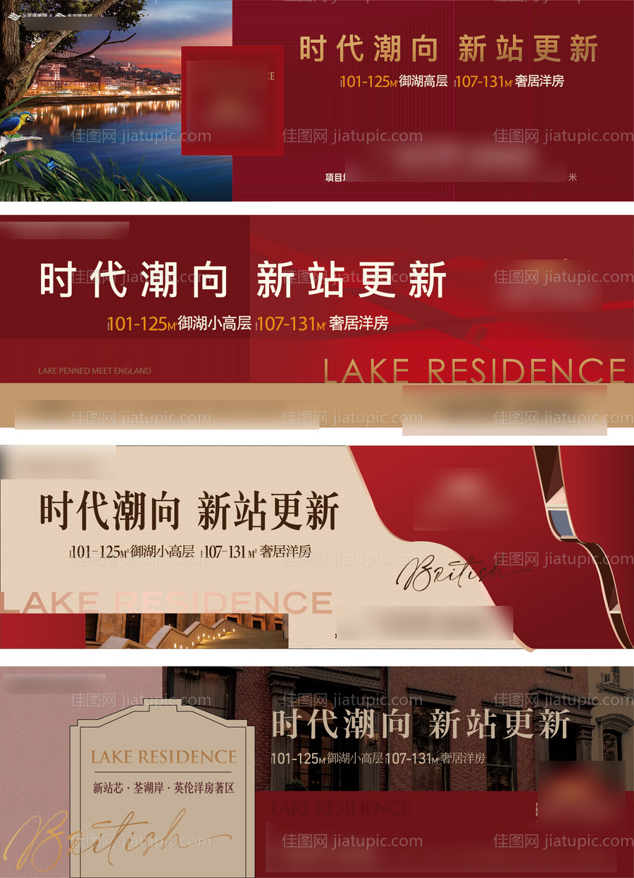 户外褐石 -源文件