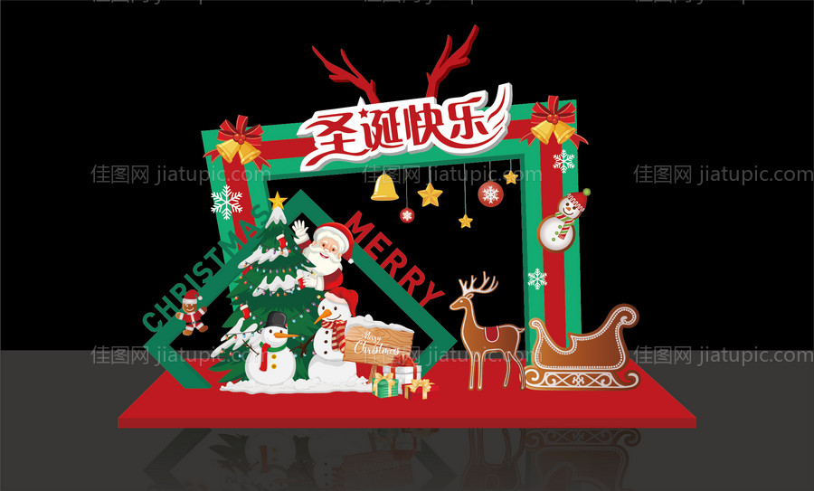 圣诞美陈-源文件