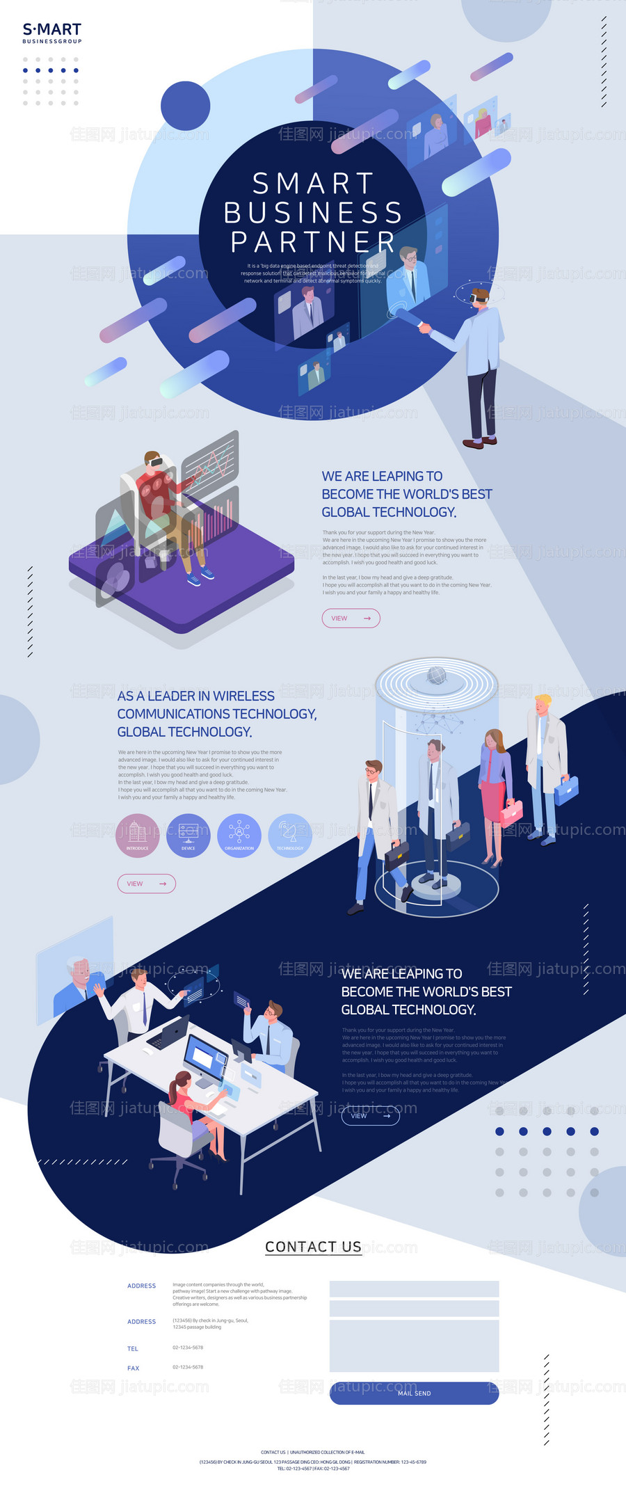 2.5D工作商务场景网页设计-源文件