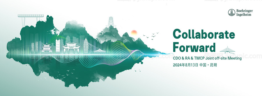 昆明水墨kv-源文件