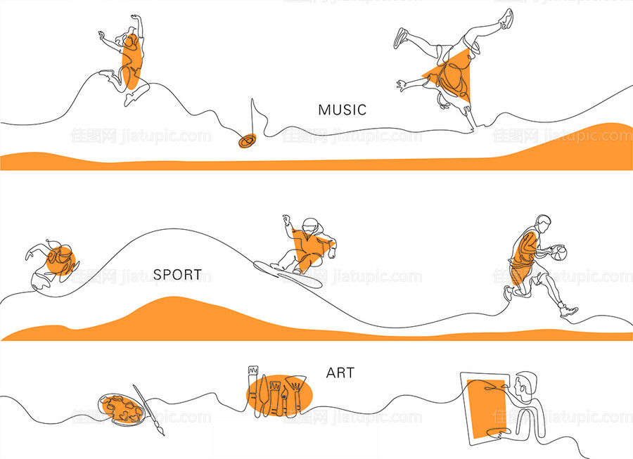 艺术楼墙面背景板-源文件