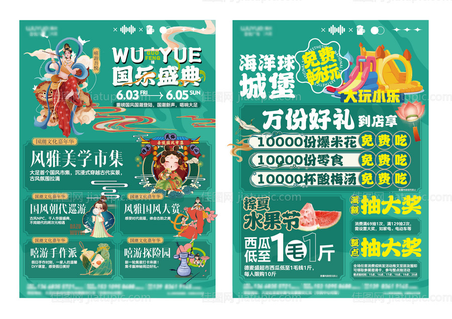 名片设计-源文件