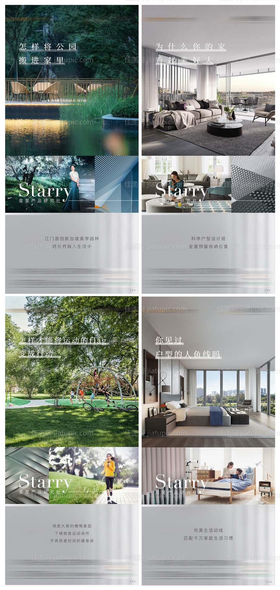 价值系列-源文件