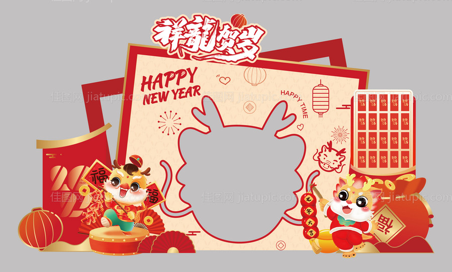 龙年新年美陈 -源文件
