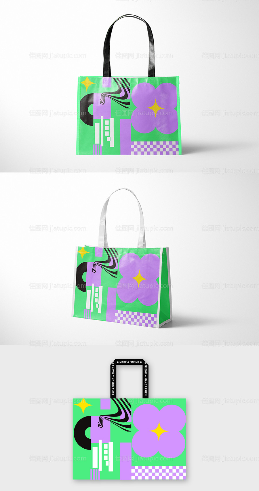 创意艺术潮流编织手提袋-源文件