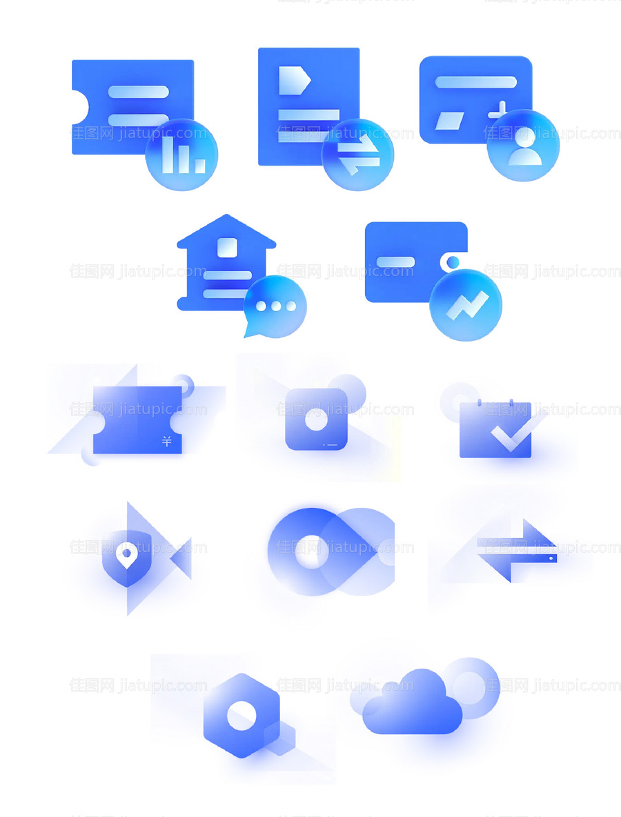 立体图标icon-源文件