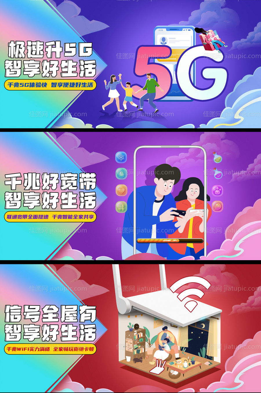 主画面  -源文件