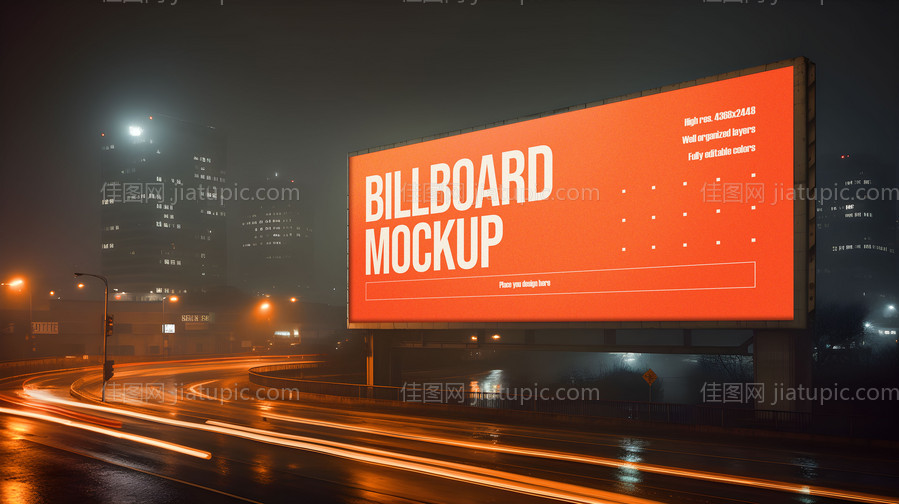 夜间道路旁样机-源文件