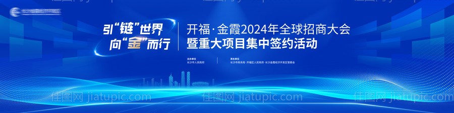 科技主画面-源文件