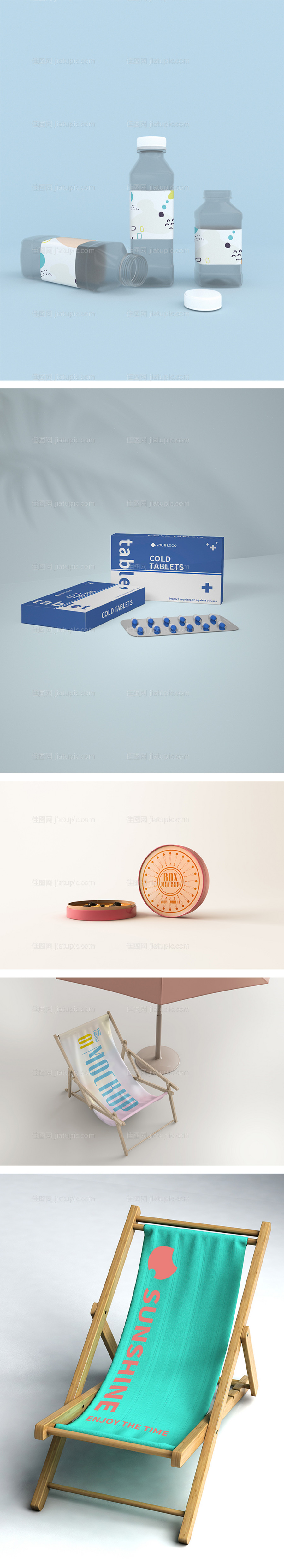 高端品牌VI文创样机-源文件