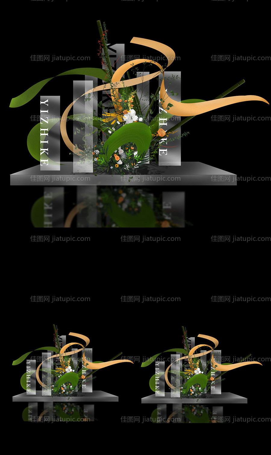 花艺小造景-源文件