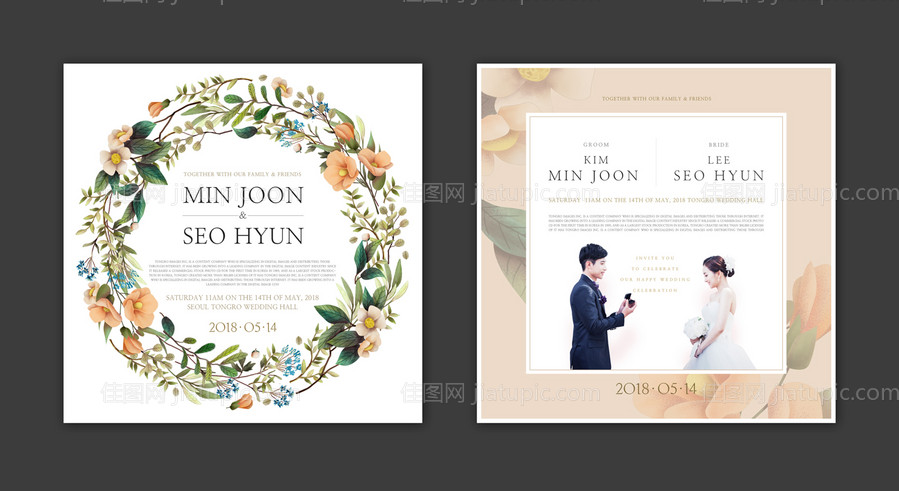 浪漫婚礼结婚婚庆请柬18-源文件