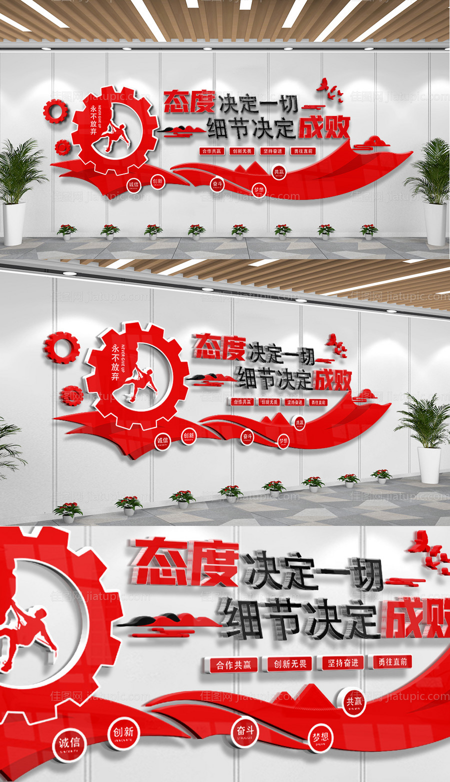 学习贯彻二十大精神党建红金背景板-源文件