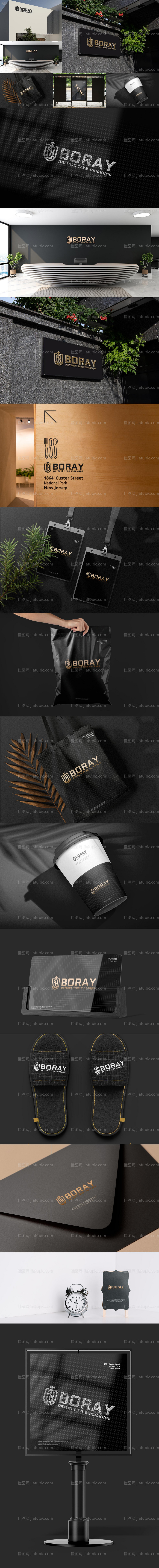 高档酒店品牌VI提案-源文件