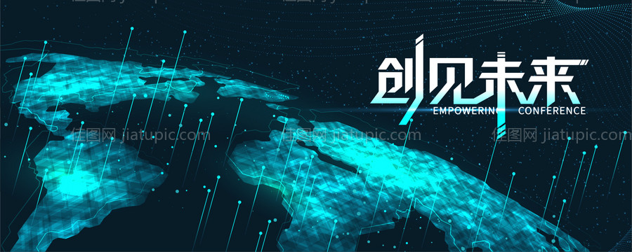 科技互联网主视觉-源文件