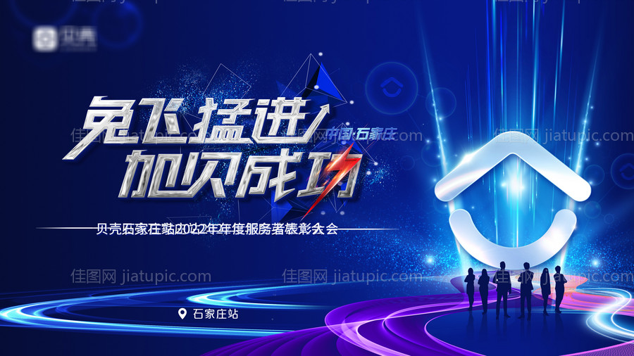 蓝紫色 -源文件