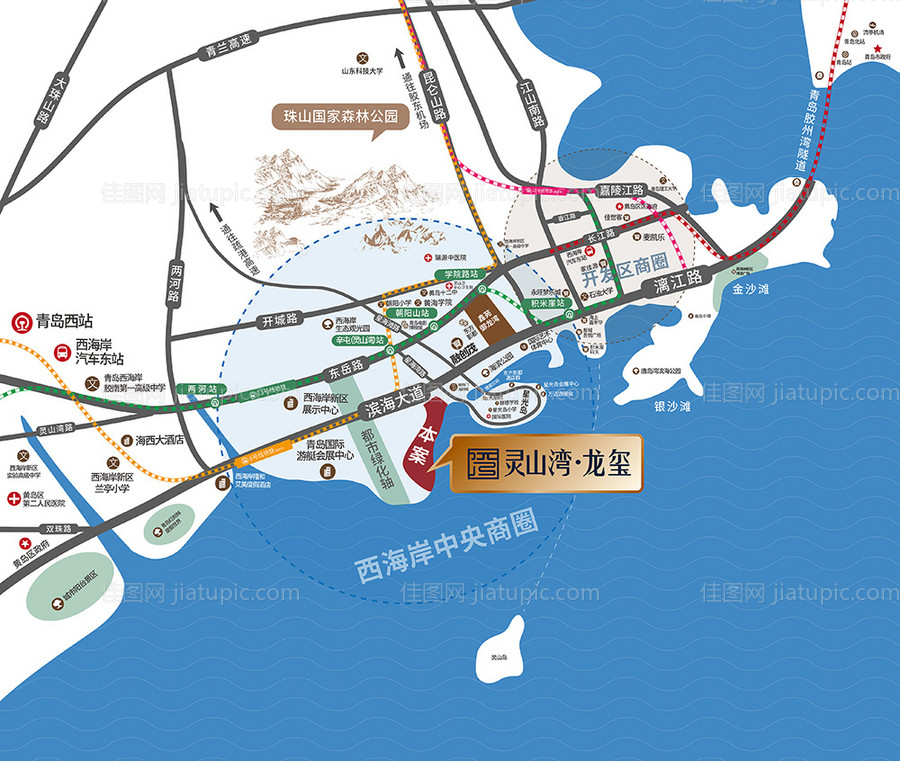 地产区位图-源文件