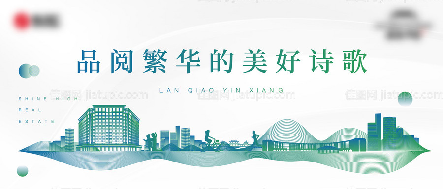 白色形象-源文件