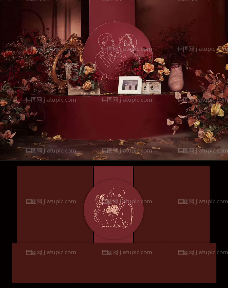 婚礼舞台活动展板-源文件