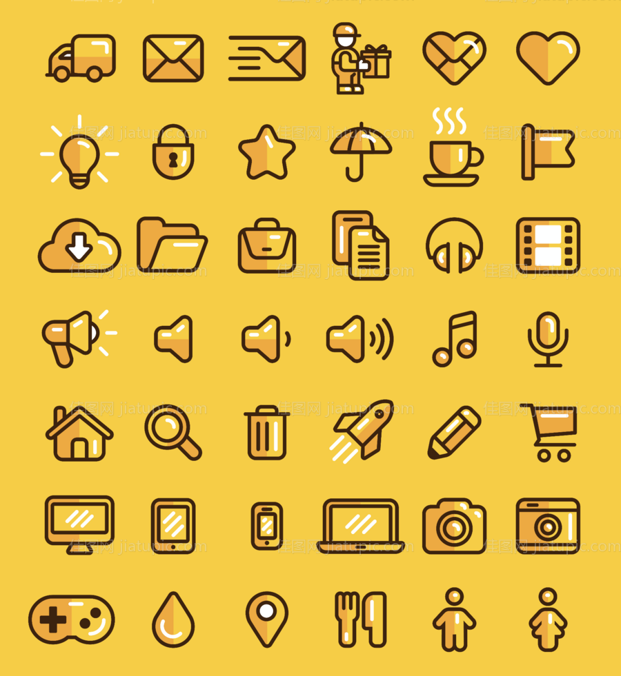 生活快递产品图标icon图标-源文件