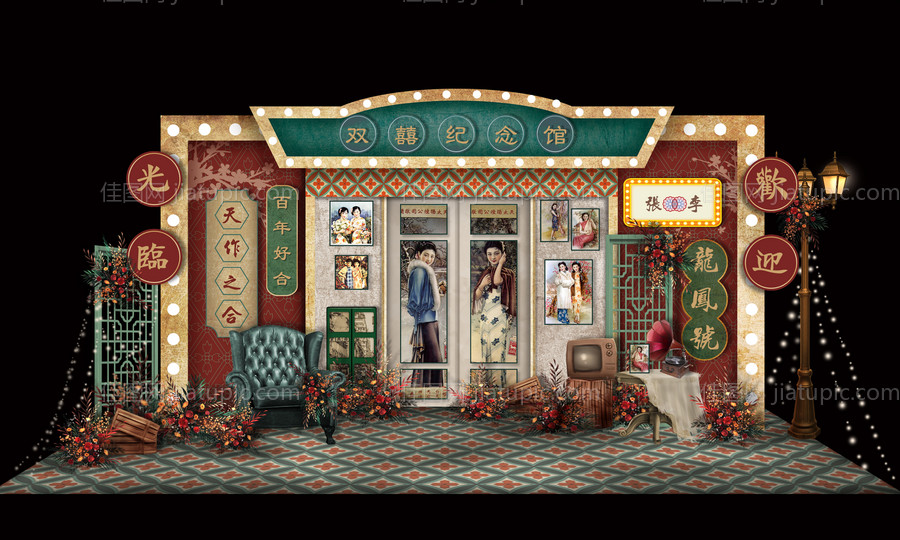 老上海复古民国风美陈-源文件