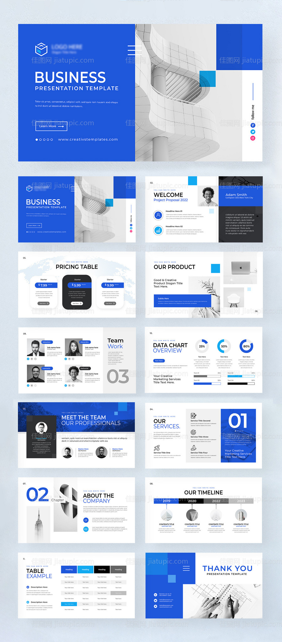 蓝色创意公司简介PPT -源文件