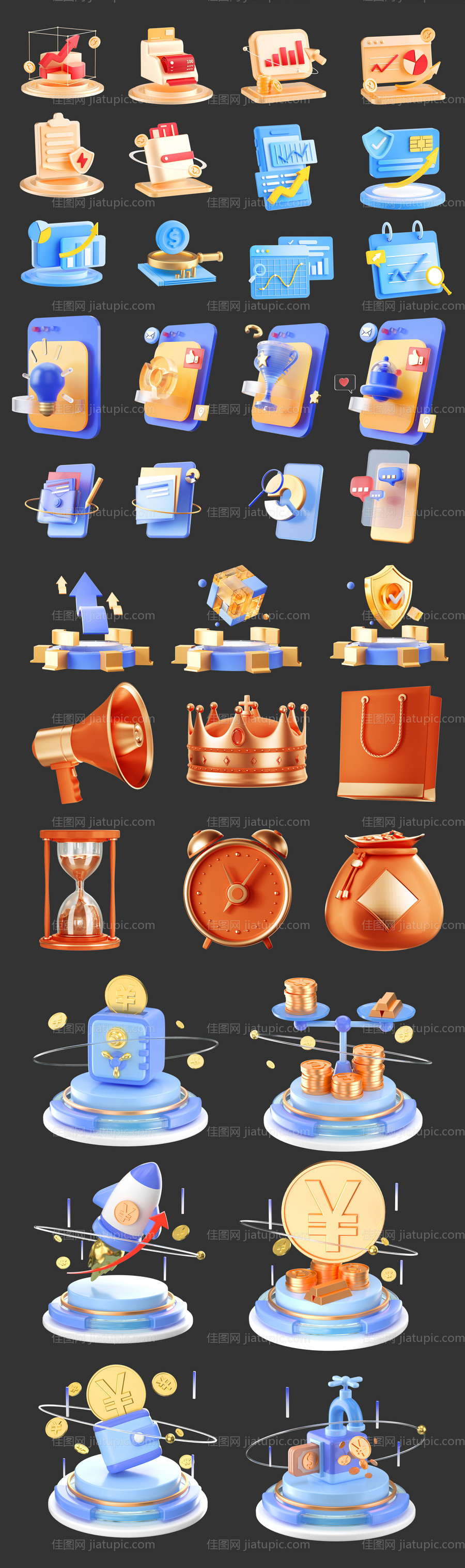 金融理财icon -源文件