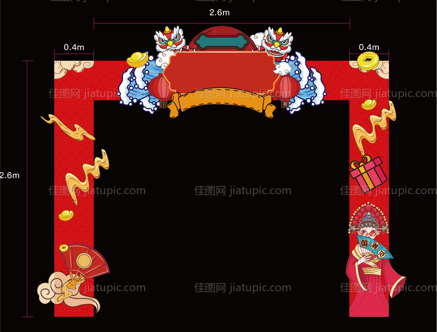 国潮门头-源文件