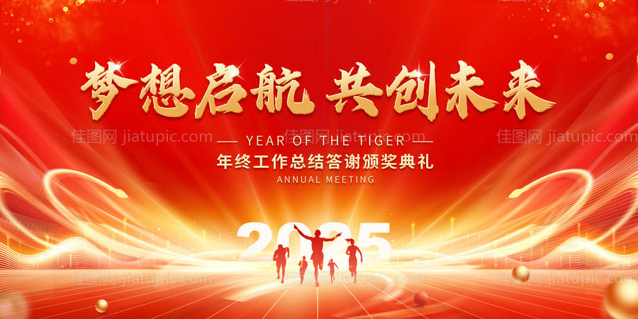 背景板 -源文件