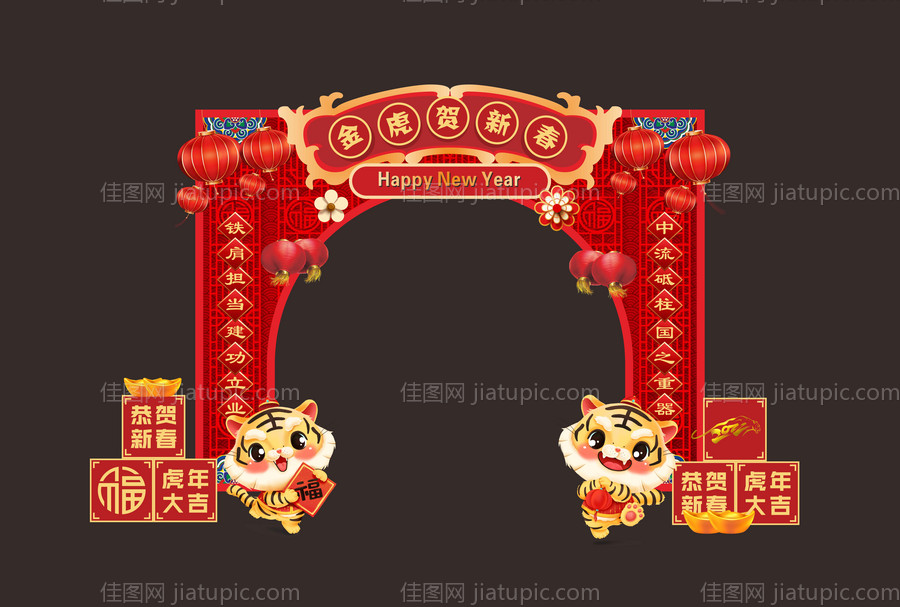 地产新年门头-源文件