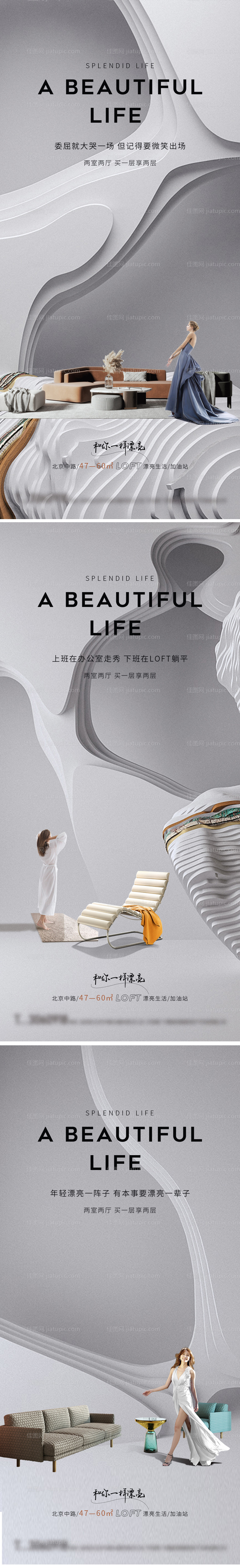 价值系列图-源文件