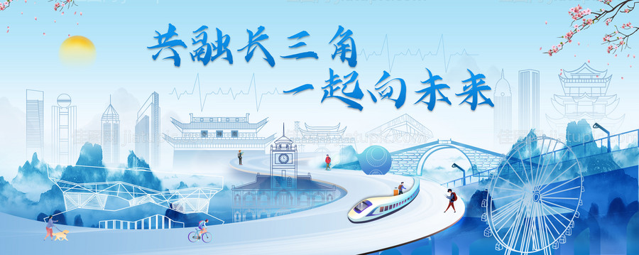 无锡城市宣传海报-源文件