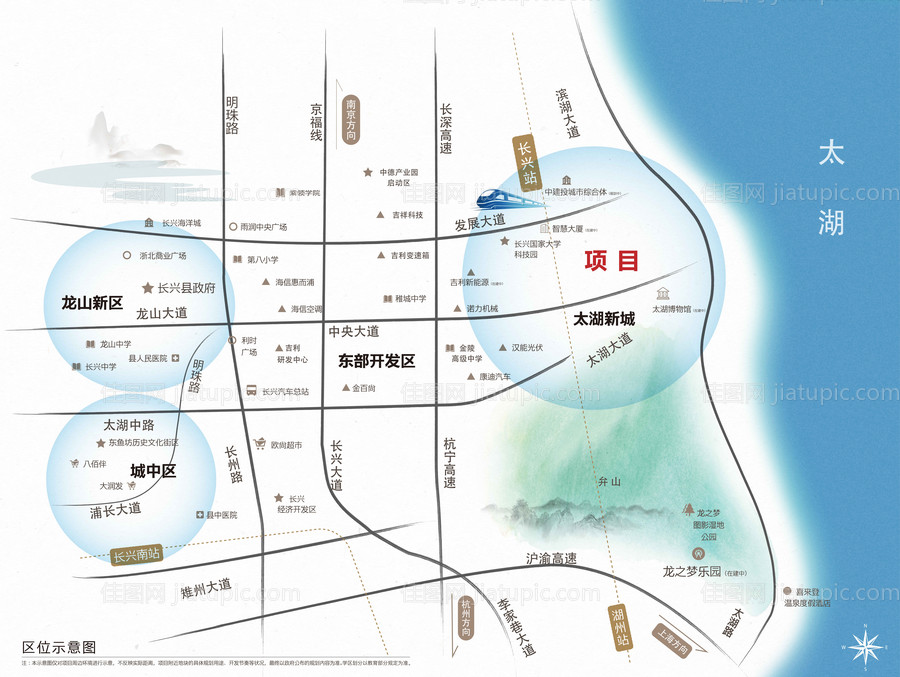 水墨插画区位图-源文件