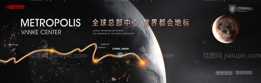 黑金高端写字楼广告-源文件