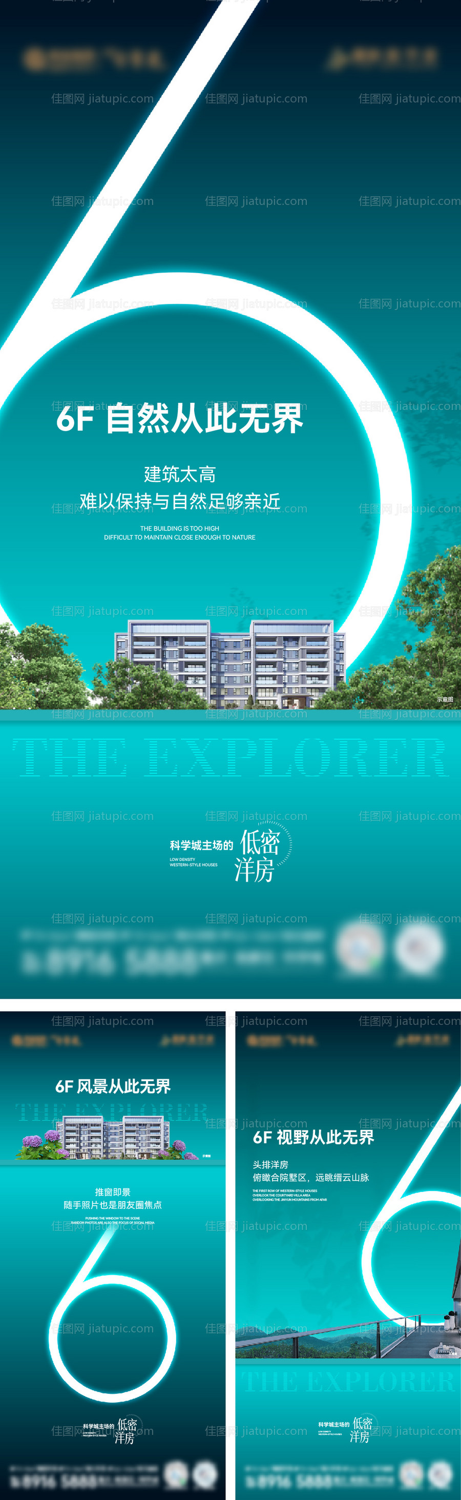 价值系列-源文件