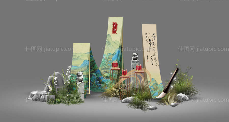 中式酒品展示美陈-源文件