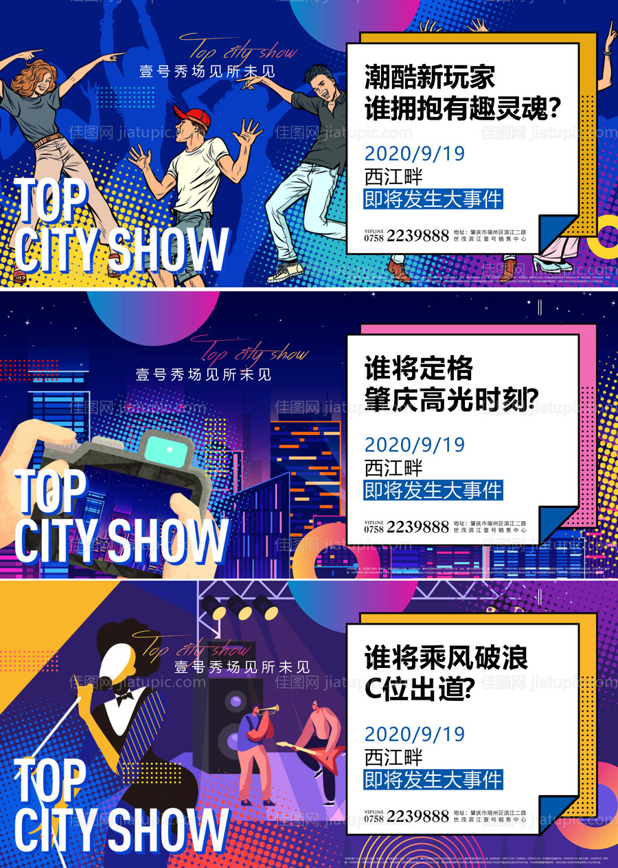 悬念系列稿-源文件