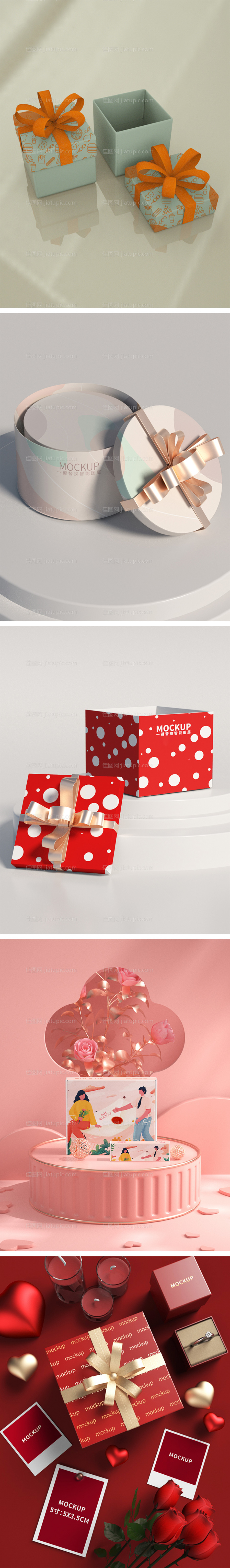 高端品牌VI文创样机-源文件