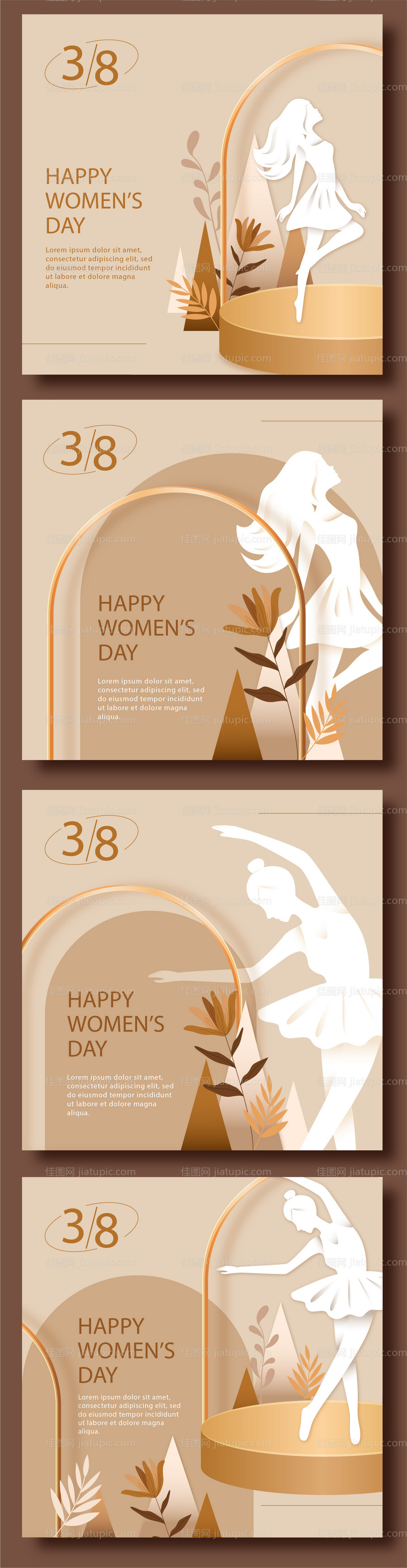 女神节插画贺卡系列海报-源文件