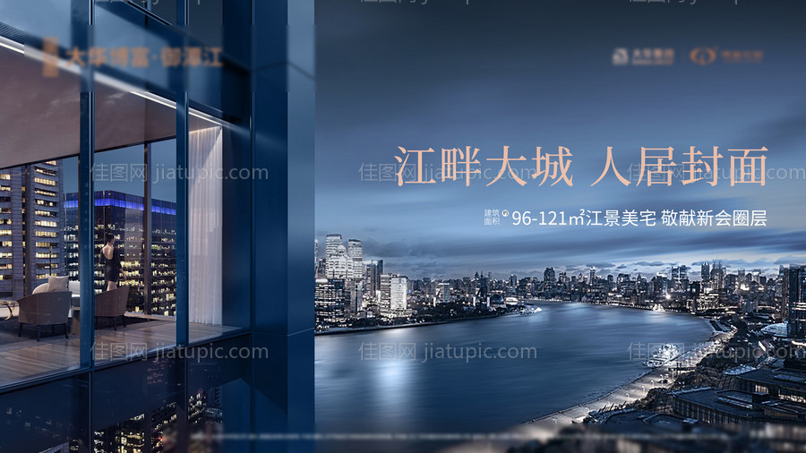 江景主画面-源文件