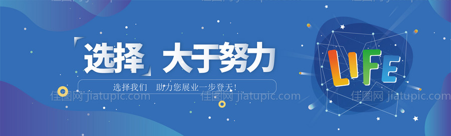 APP上线优惠券-源文件