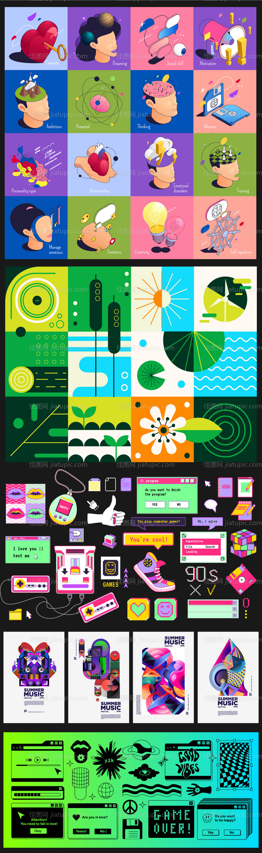 高端贴纸大全-源文件