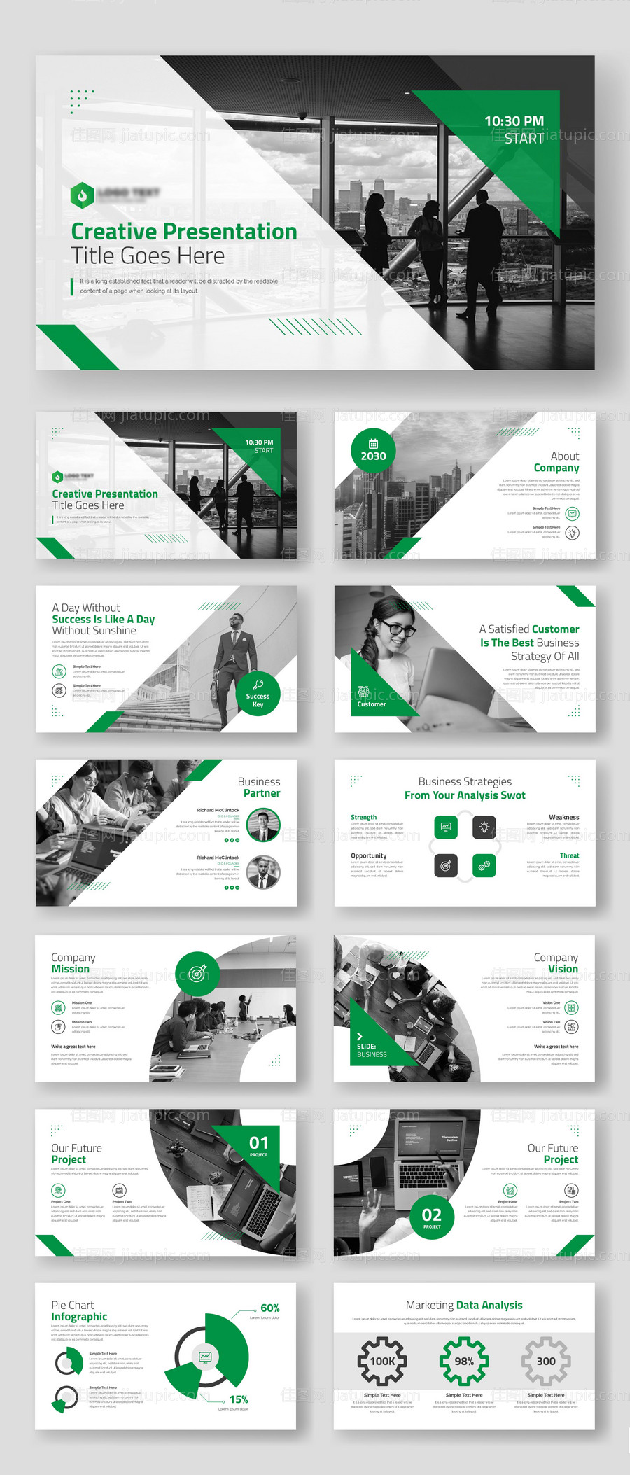 绿色创意公司商业计划PPT-源文件