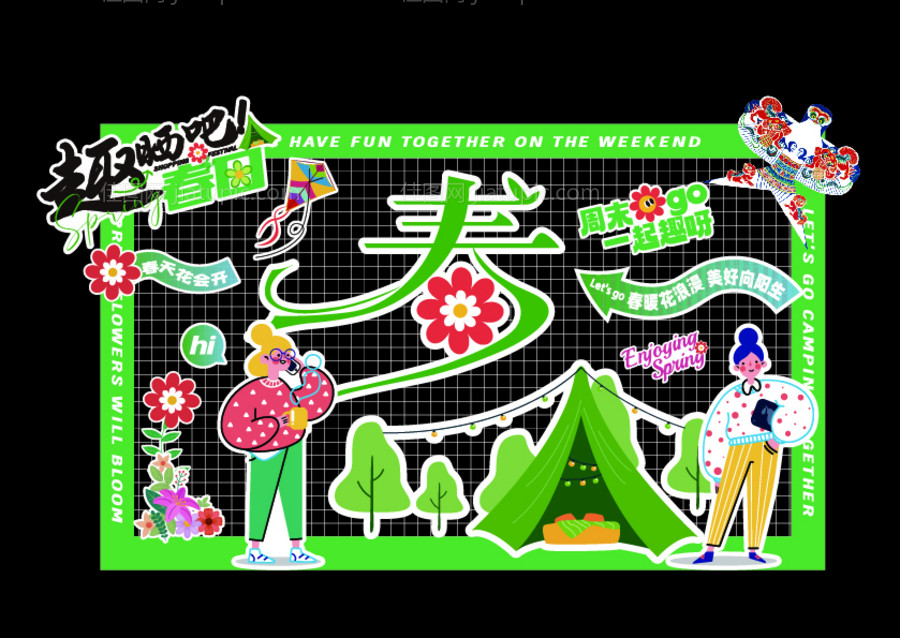 春季风筝美陈-源文件