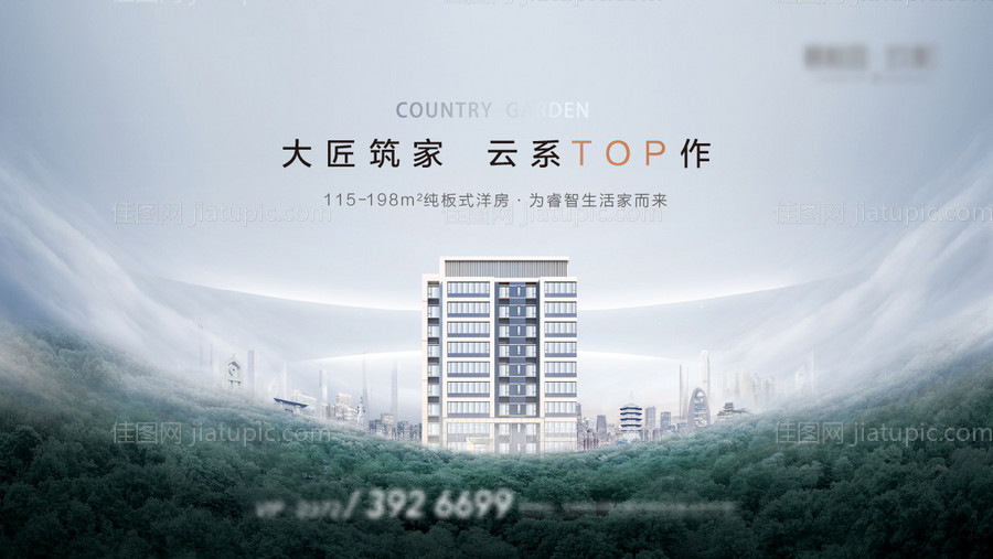 提案主画面-源文件