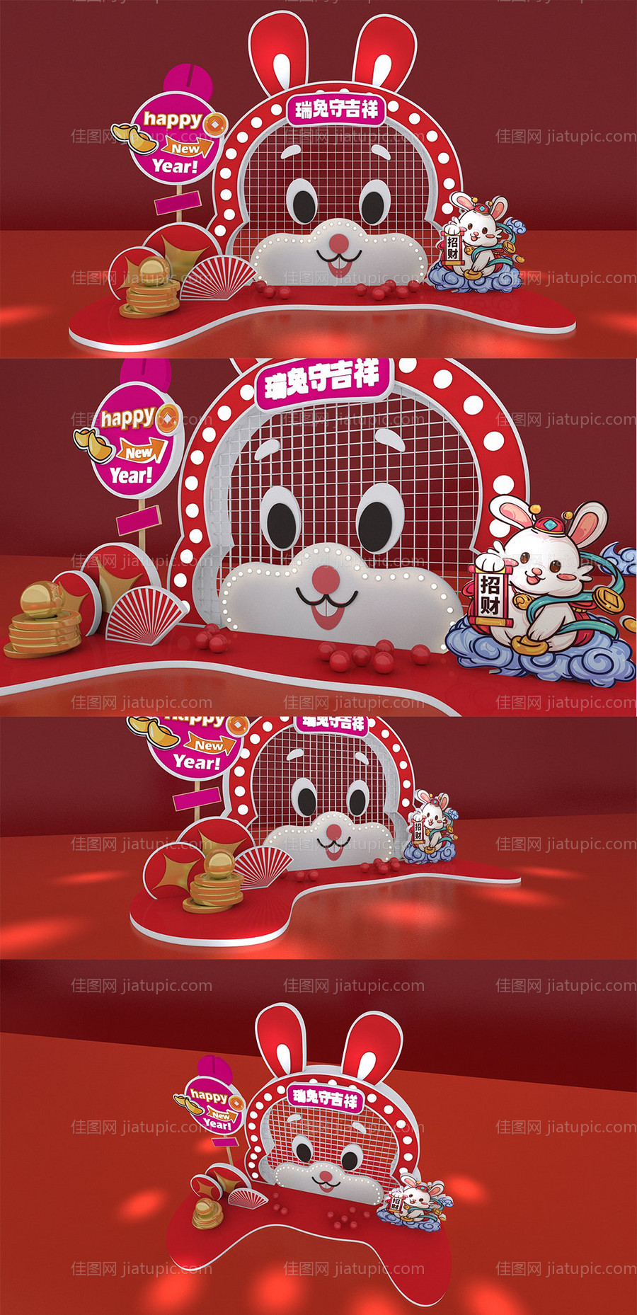 兔年新年商场美陈-源文件