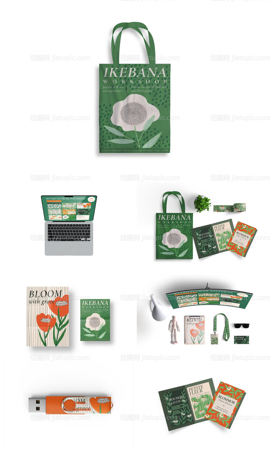 广告牌样机-源文件